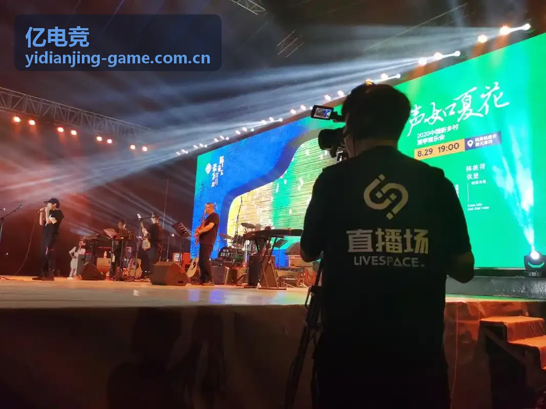 亿电竞游戏攻略逆风局翻盘处理
